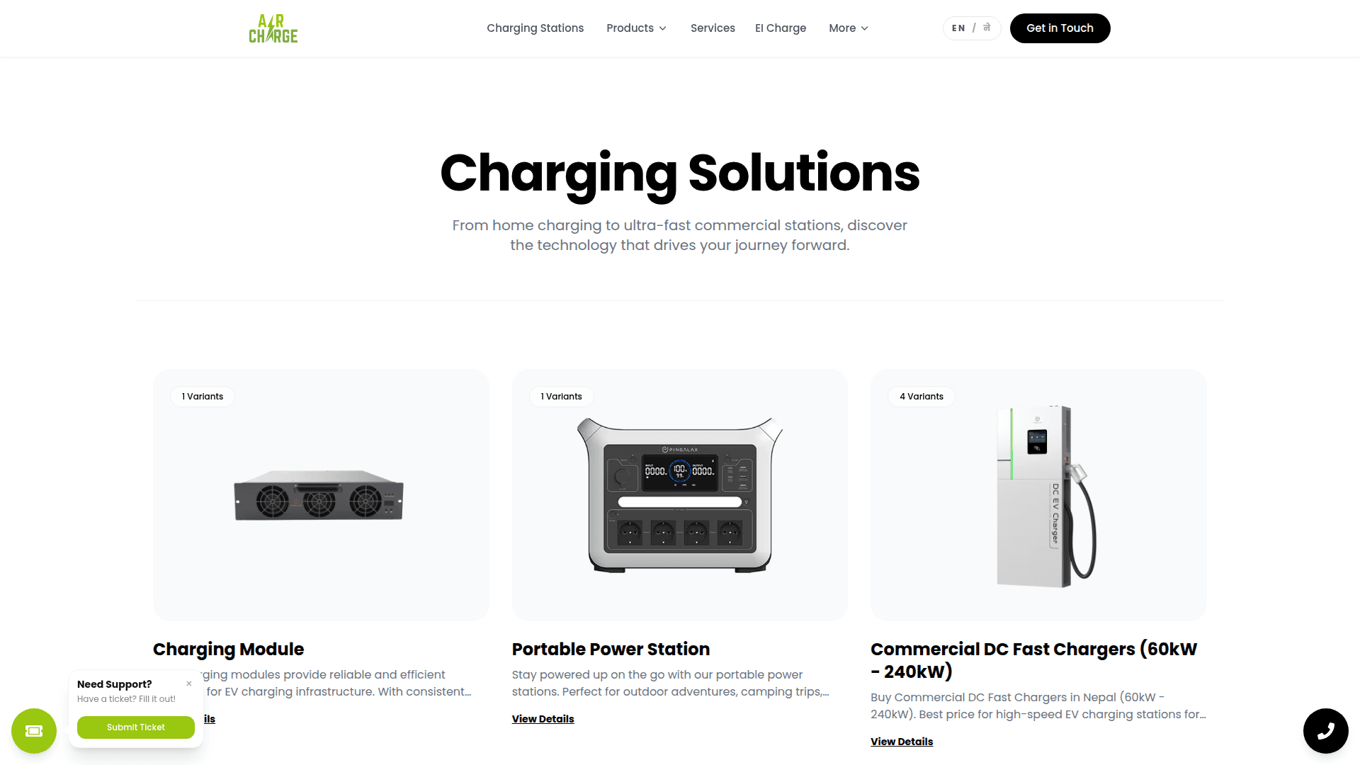Aircharge screen 3